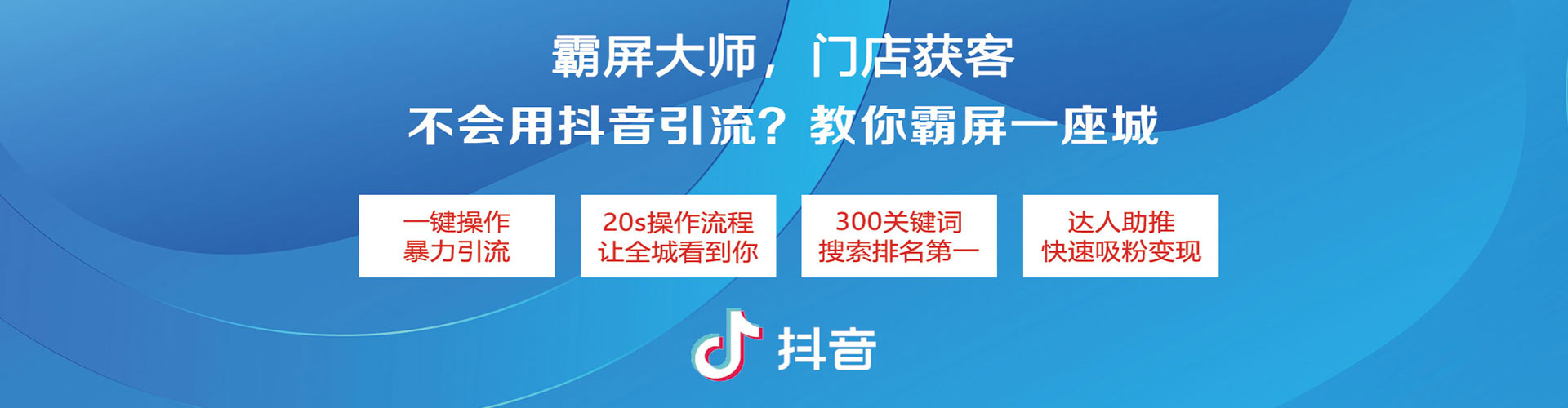 拜泉百度充值高返点
